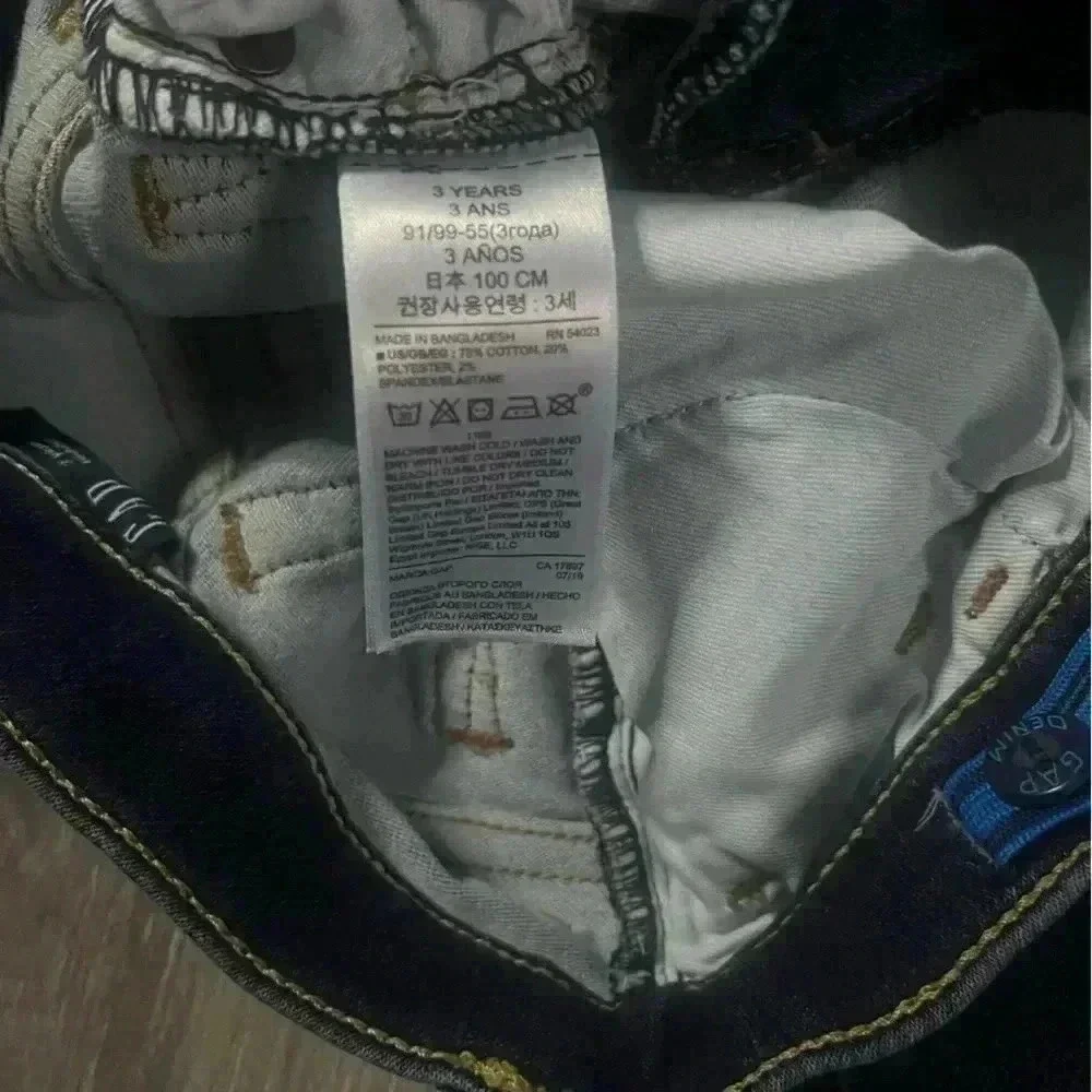 Gap and Jordache Girls 2 Piece Denim Bundle Leggings and Jeans Size 3T